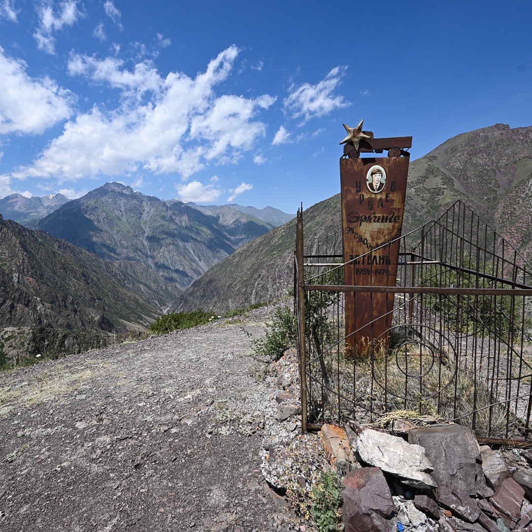 2019-07-25 13.49.48 PSExpress 749BC199-6C66-4C06-9F5C-52A93AFCAFE2.jpg