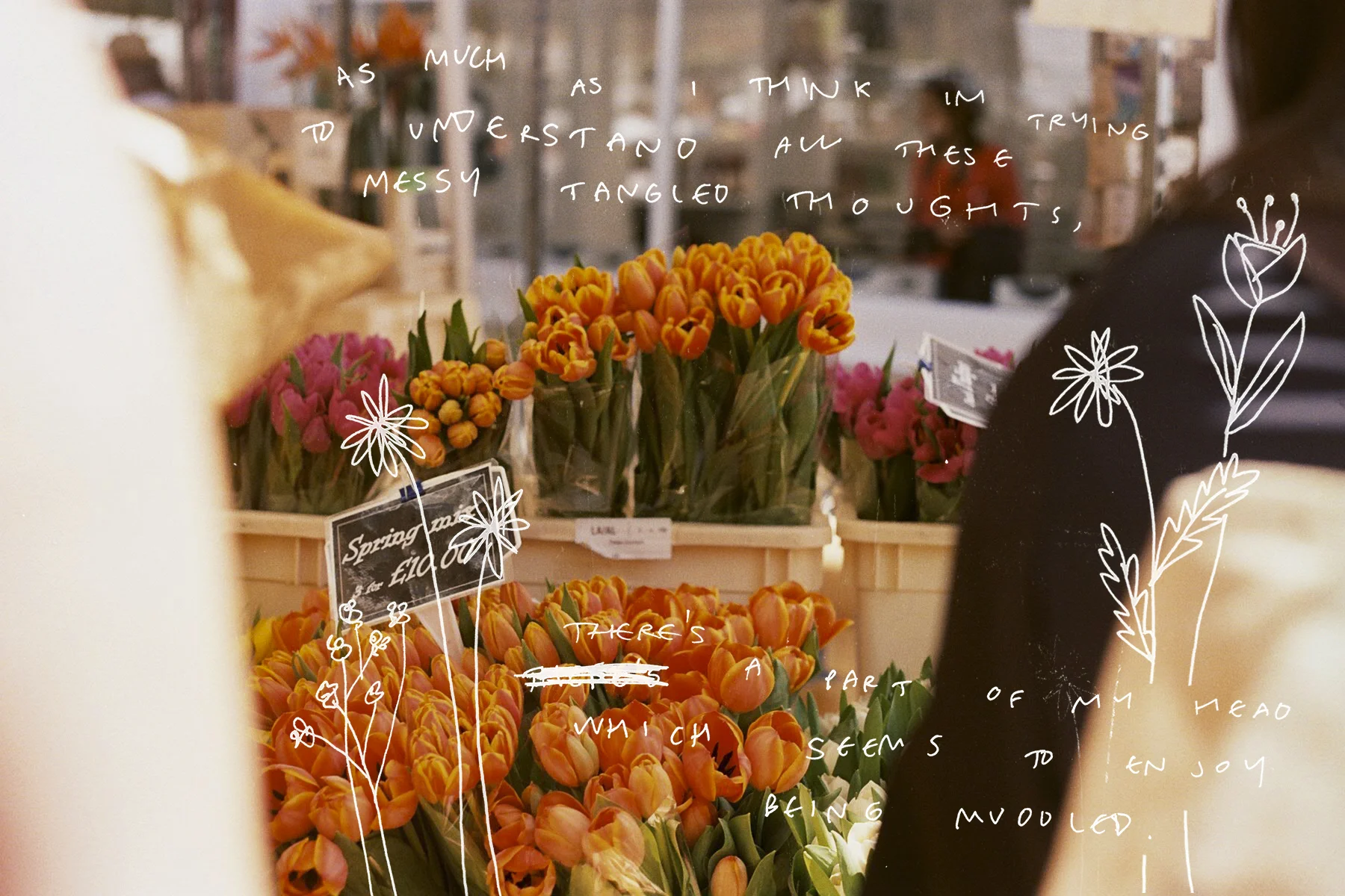 flowers.jpg