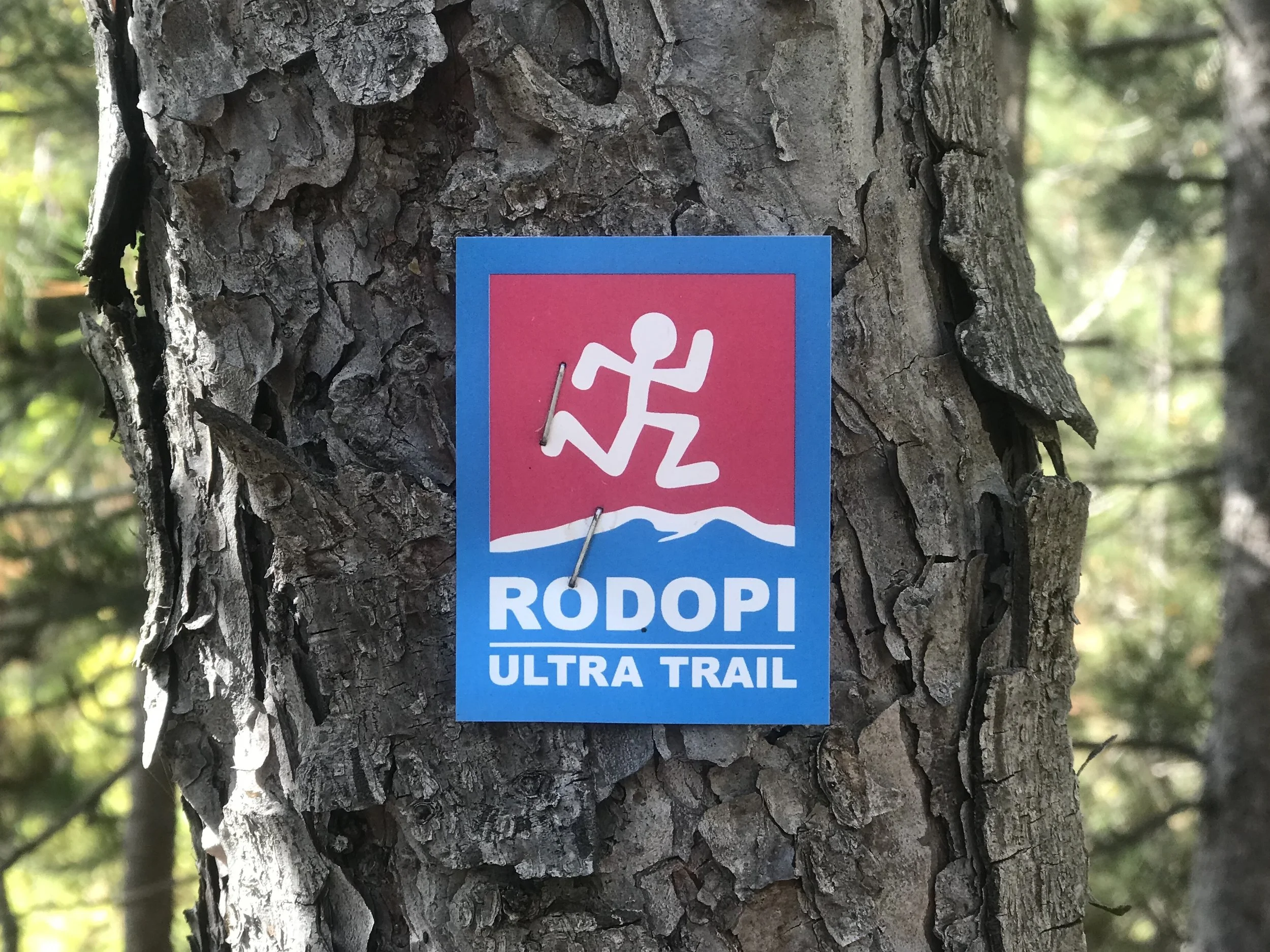 rodopi-ultra-marathon.jpeg