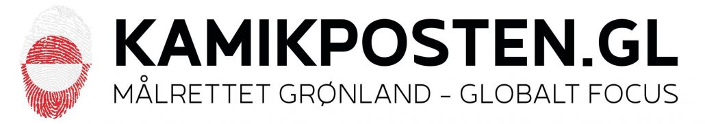 Kamikposten logo.jpg