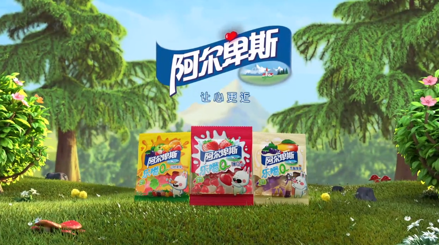 Screenshot (3).png