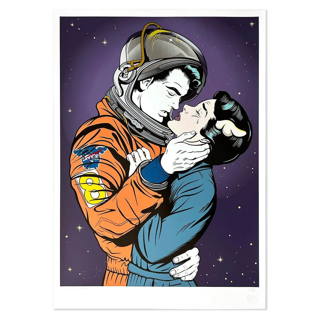 YOUR SPACE OR MINE? - SCREEN PRINT EDITION
