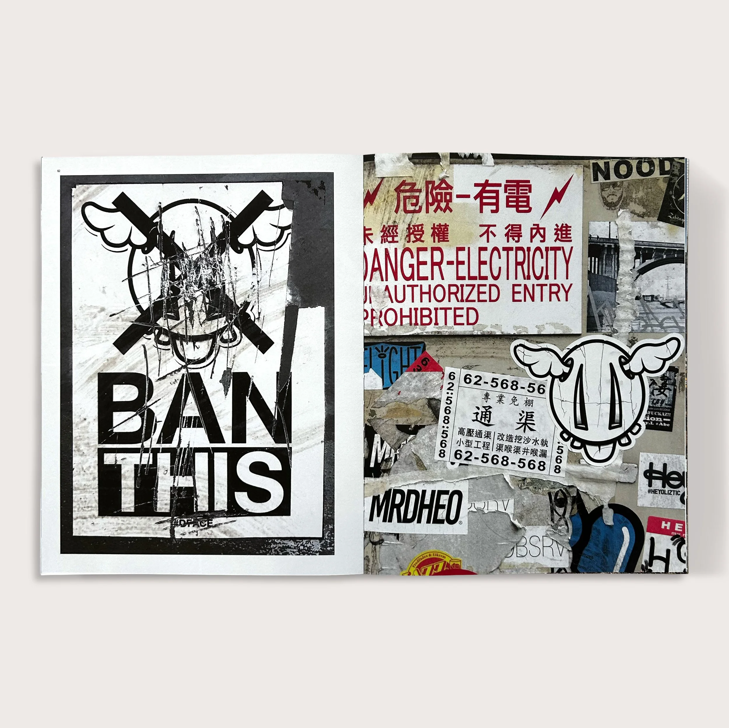 Permanently Impermanent site 6 new.jpg