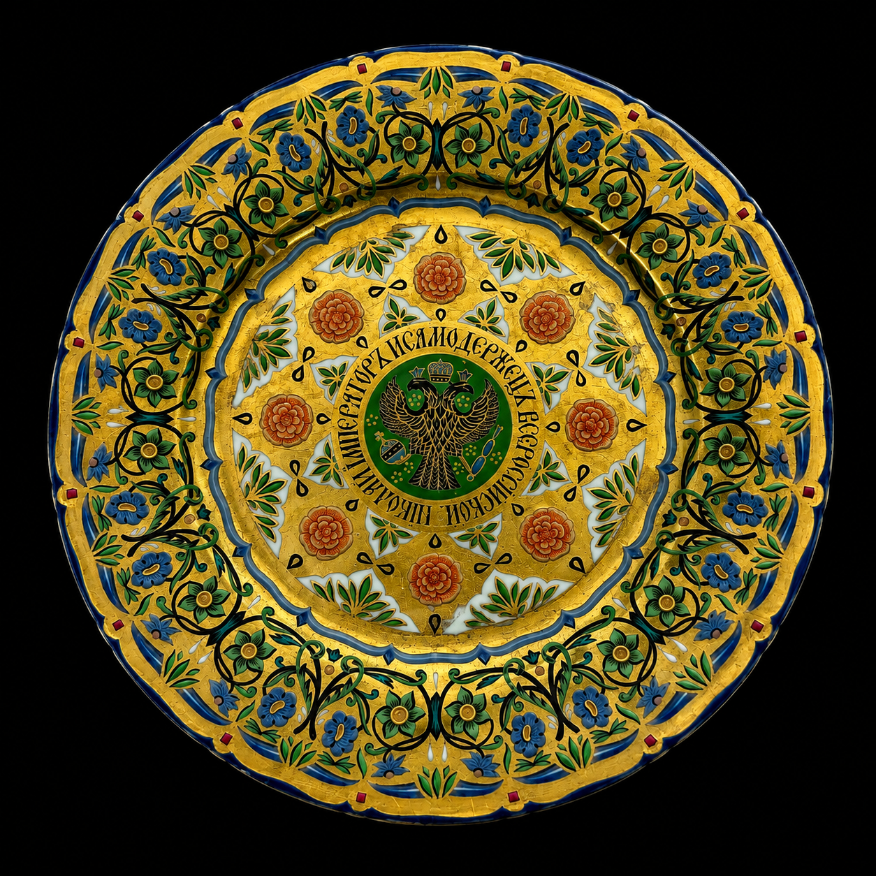 ChatGPT Image Aug 8, 2026, 08_01_04 AM.png