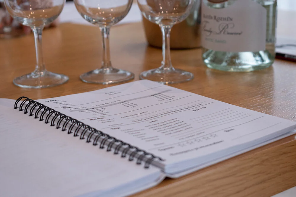 Дегустация на вино 05.07.2020