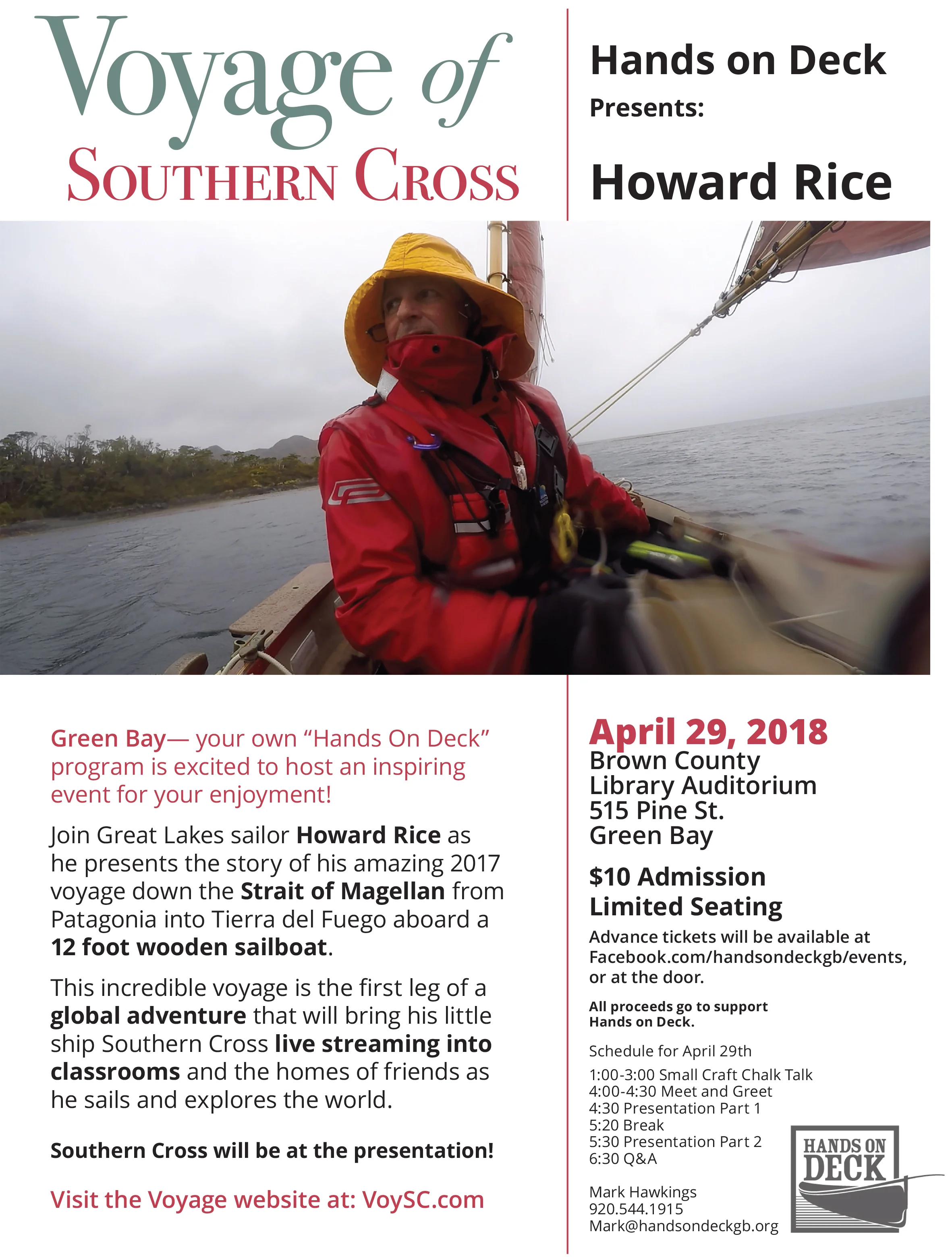 howard_rice_poster_29th.jpg