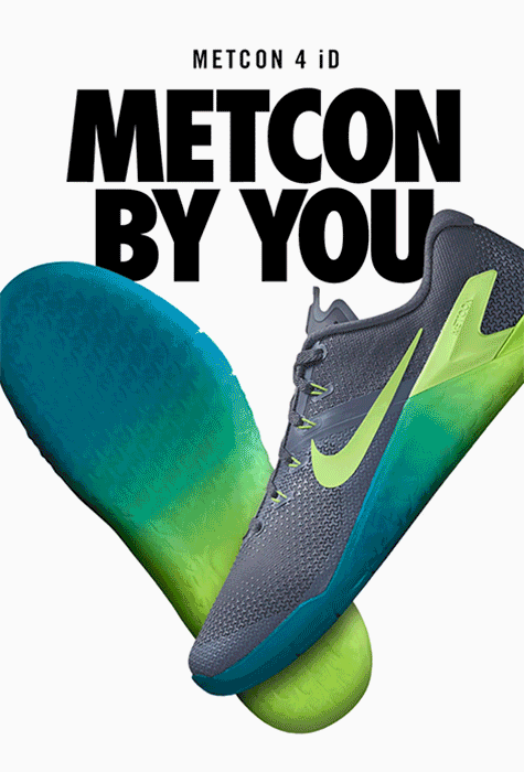 Jana-Raport-Nike-met2.gif