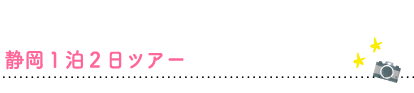 t_20180113161730x1kq6yswryb86axv.png
