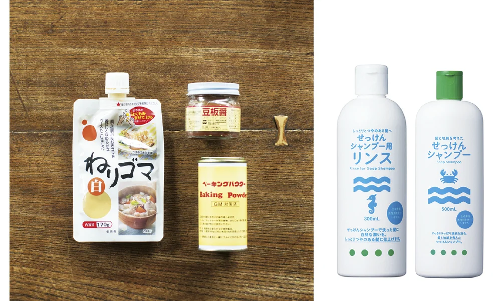 写真左/「蒸し野菜に少したらして子どものおやつ代わりに」というねりゴマ。大人用の料理に加える豆板醤のほか、アルミフリーのベーキングパウダーも重宝 写真右/合成界面活性剤を含まない、せっけんシャンプーと専用リンスは、詰め替えをリピート買いして、長く愛用中