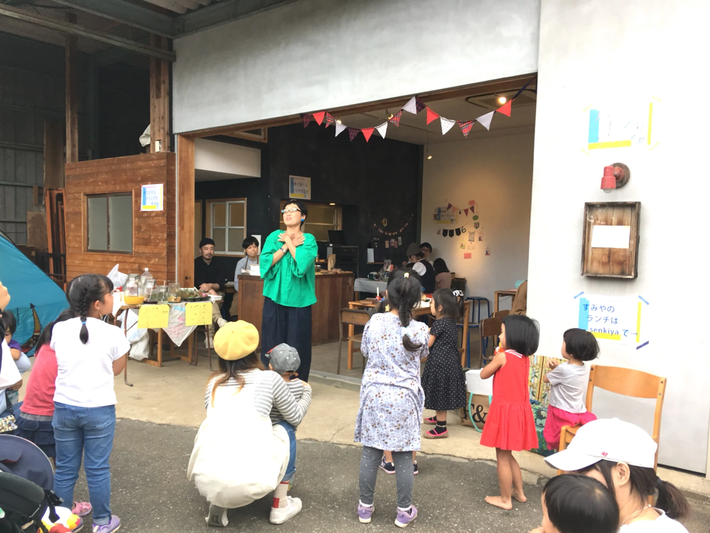 ブログ9.jpg