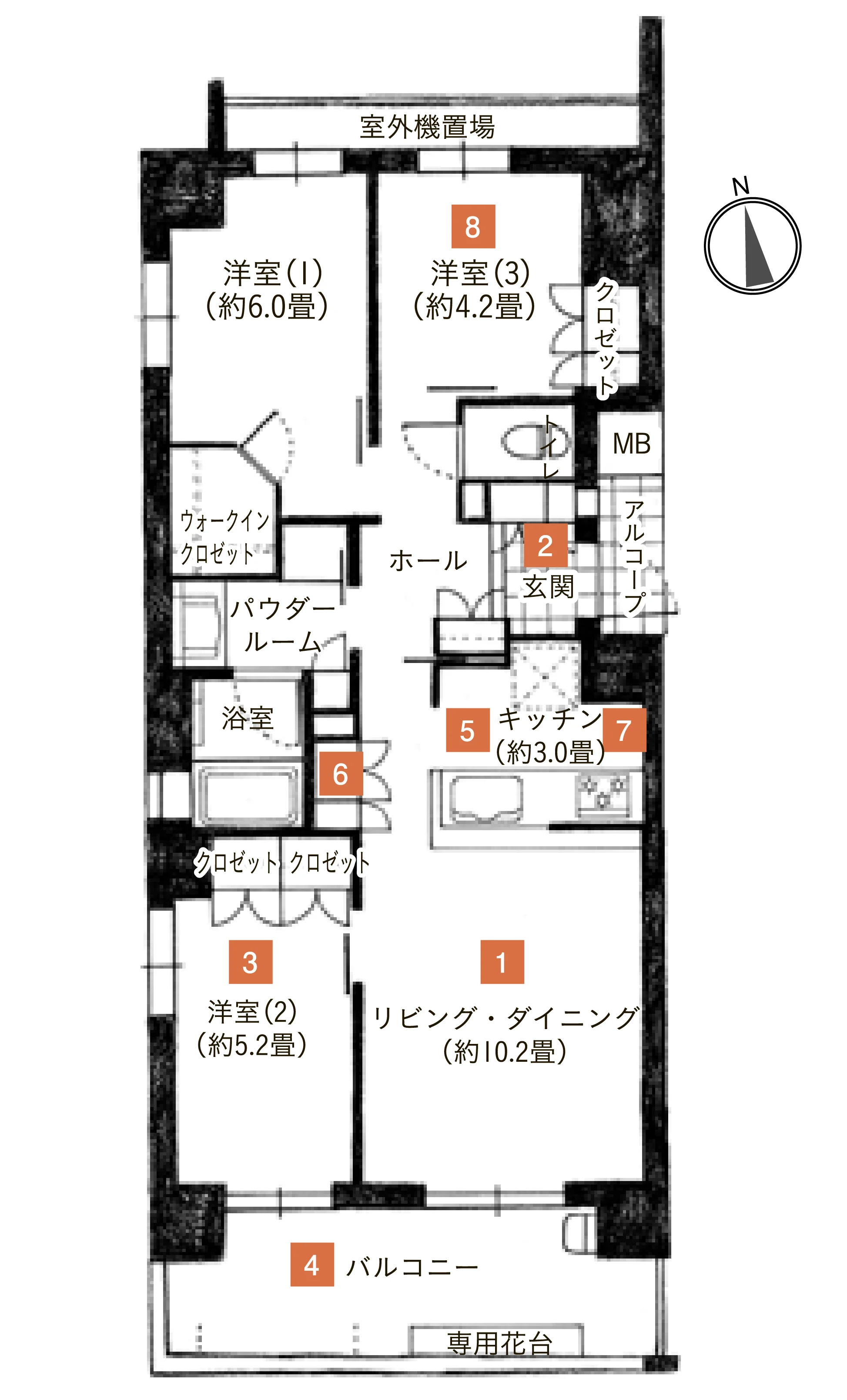 Atype/ 3LDK 住居専有面積: 67.42㎡(約20.39坪) バルコニー面積 :11.60㎡(約3.50坪) アルコープ面積: 1.43㎡(約0.43坪)