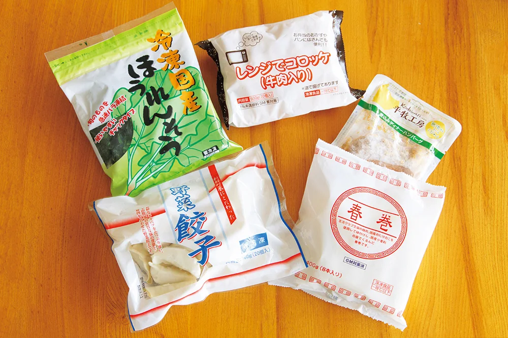 冷凍ほうれん草などの素材のほか、コロッケ、平田牧場の煮込みハンバーグ、春巻き、餃子などはいざという時のお助けメニュー