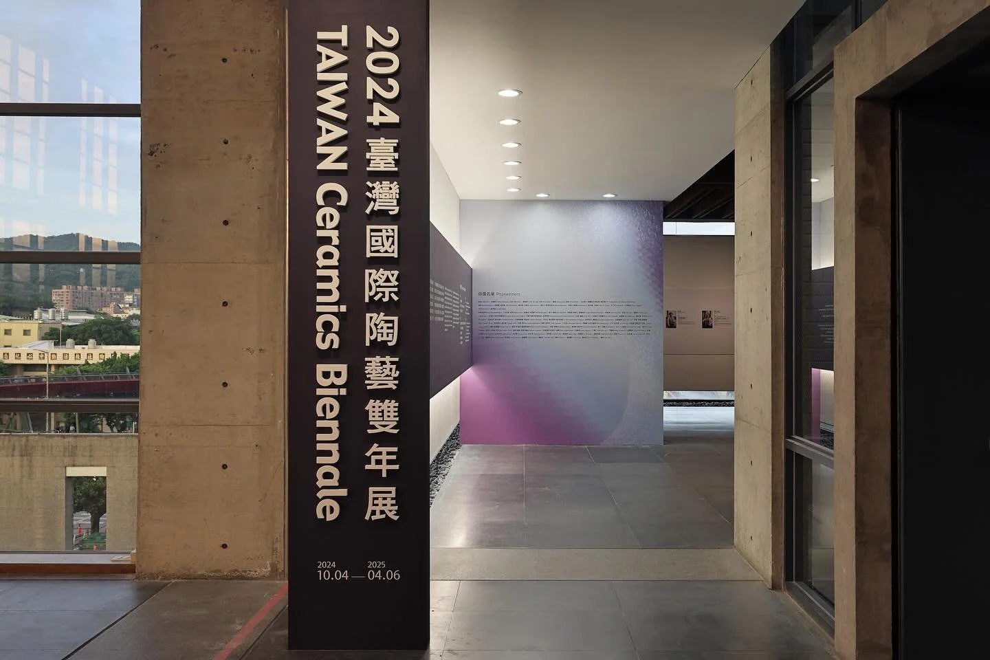 .
Wonderful to see the official photography from the Taiwan Ceramics Biennale. I&rsquo;m incredibly honoured to have been selected as a finalist. ⁣
⁣
Submissions were received from 66 countries. ⁣
⁣
Huge thanks to the seven International jury members