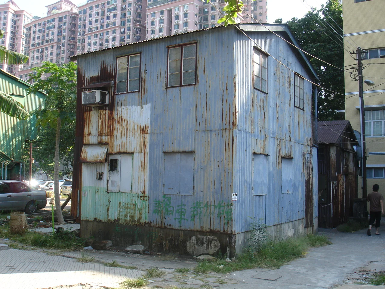 The Bairro da Ilha Verde in 2008.