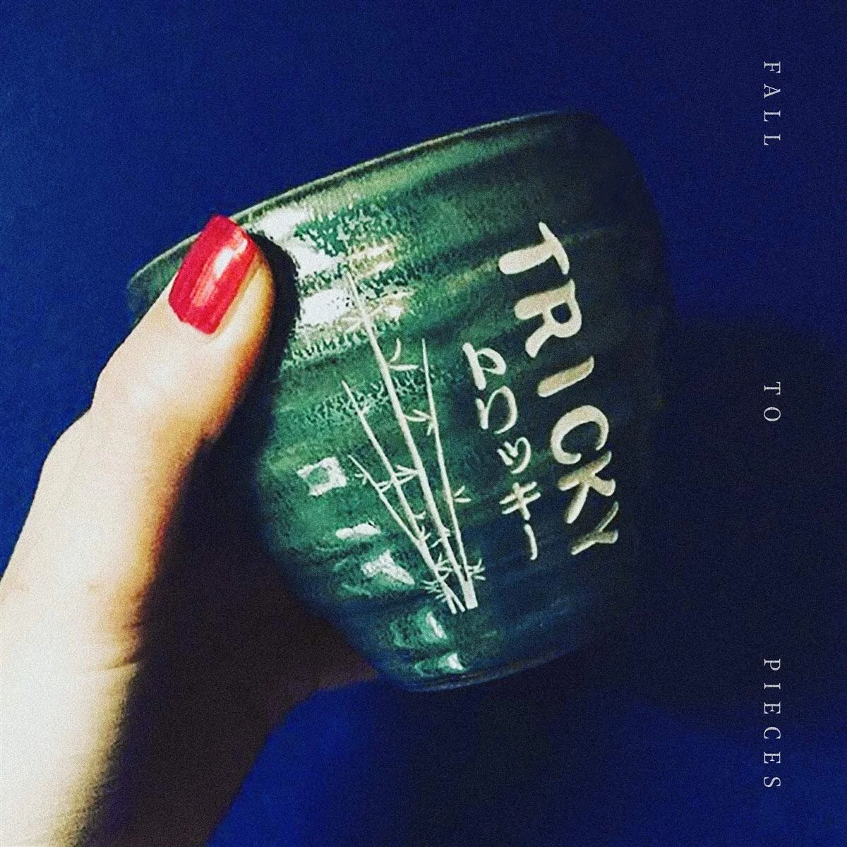 Tricky - Fall to Pieces (2020, False Idols)Recording Engineering