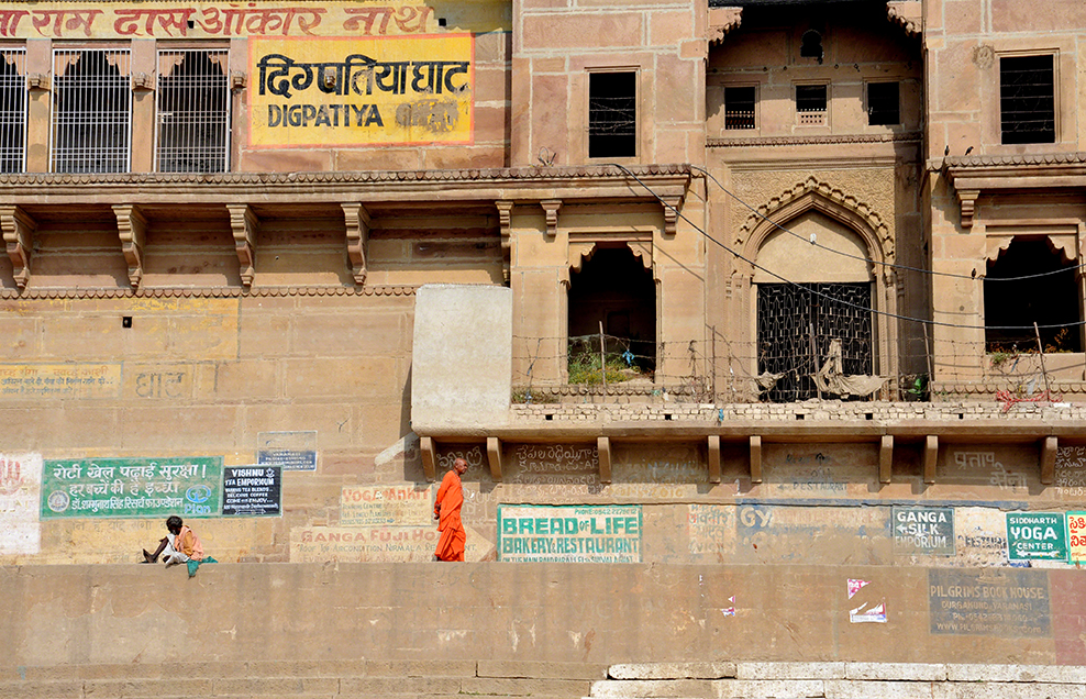 Bread of Life and The Quest for Knowledge, Varanasi, India