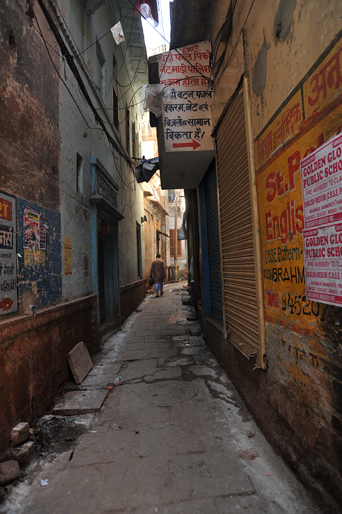 The Walk Home, Varanasi, India