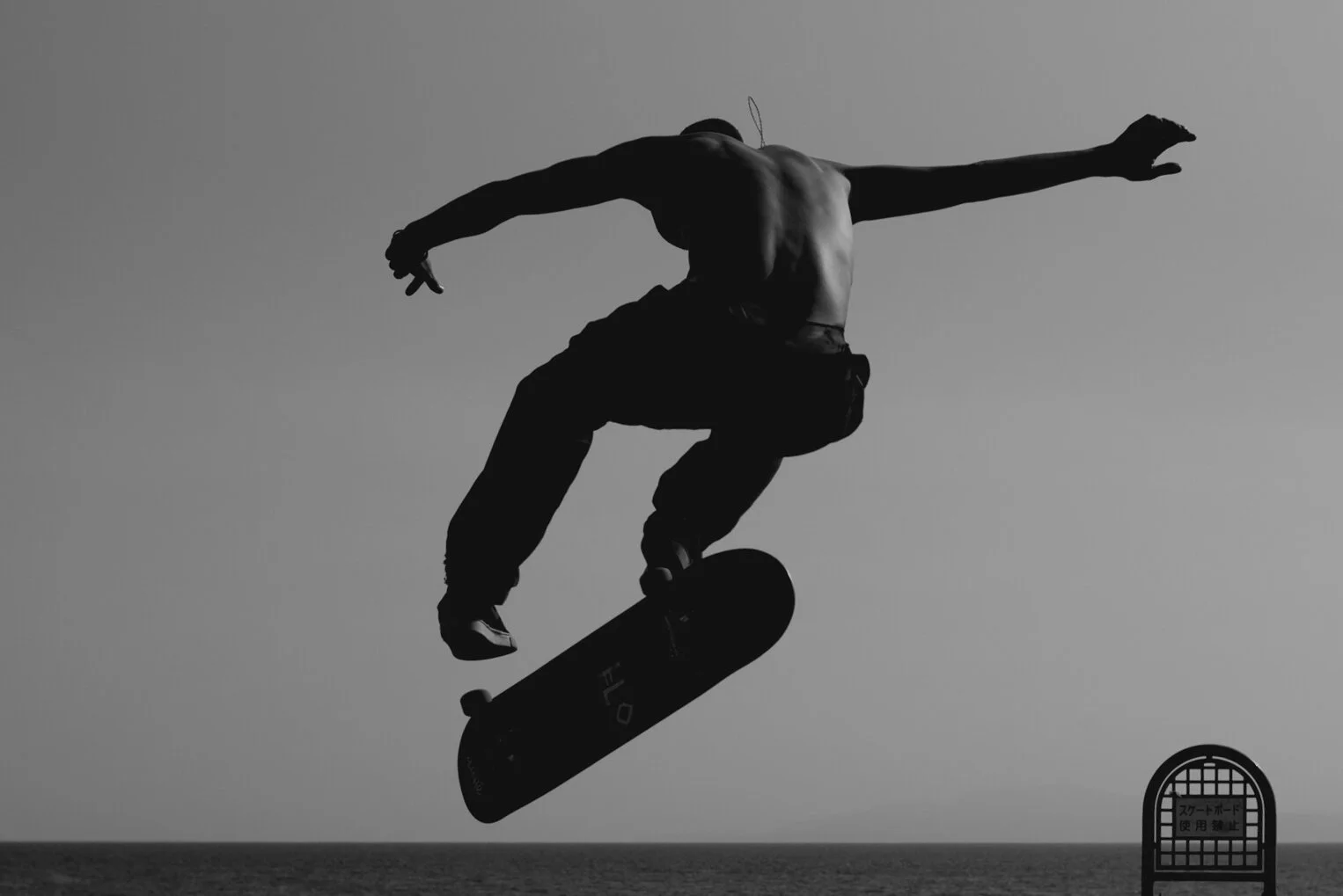 Skaters-1.jpg