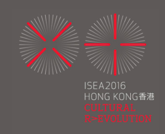 ISEA 2016: Hong Kong
