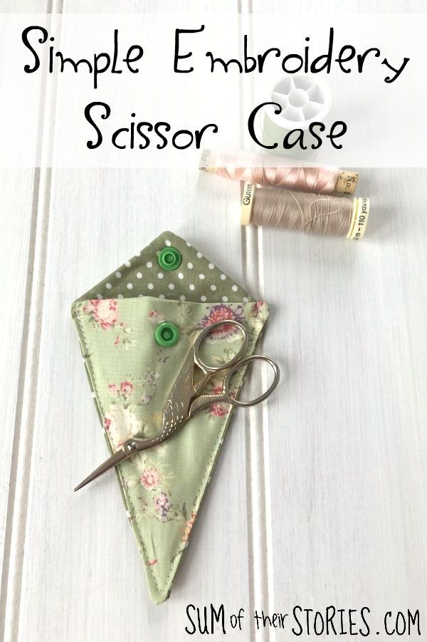 How to make a felt scissor cover — Sum of their Stories Craft Blog