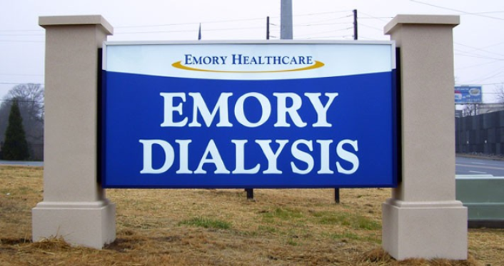 Emory Dialysis.png