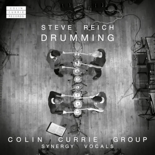 ***** "It’s hard to imagine how this inaugural disc could be made any better."