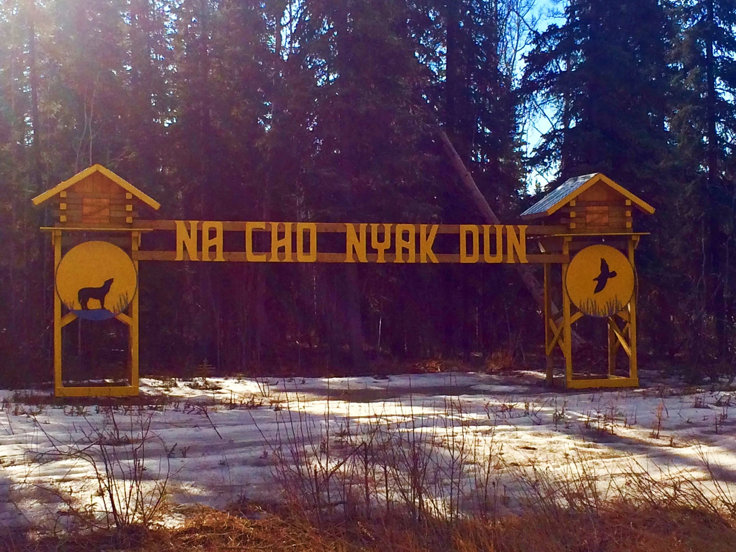 New NND Signboard