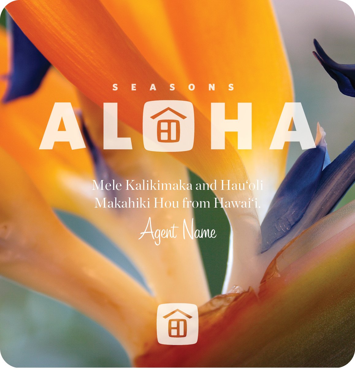 Aloha Logo - Flower