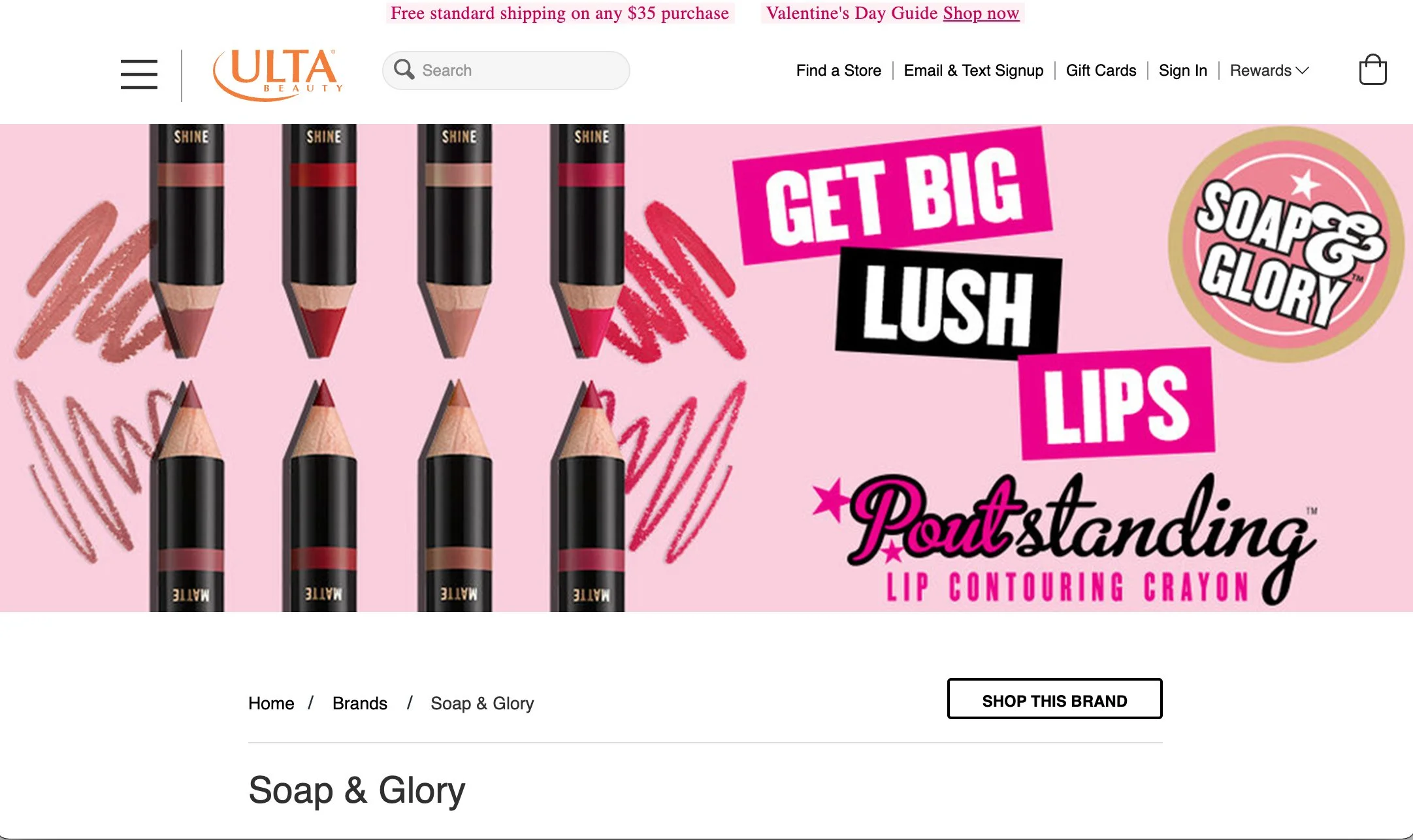 soap&glory_0000_lip.jpg