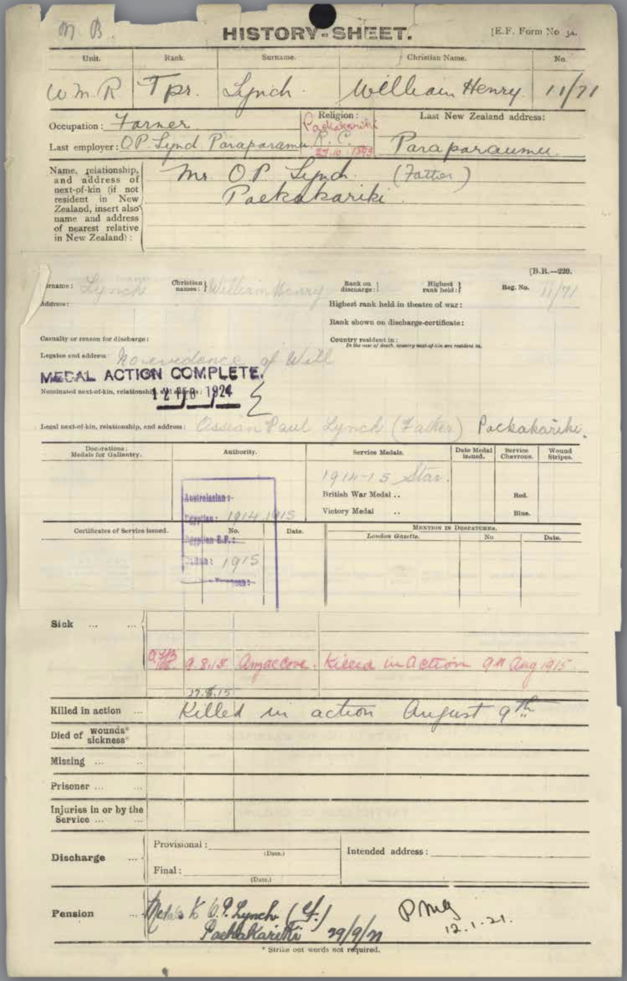 Attestation Form 