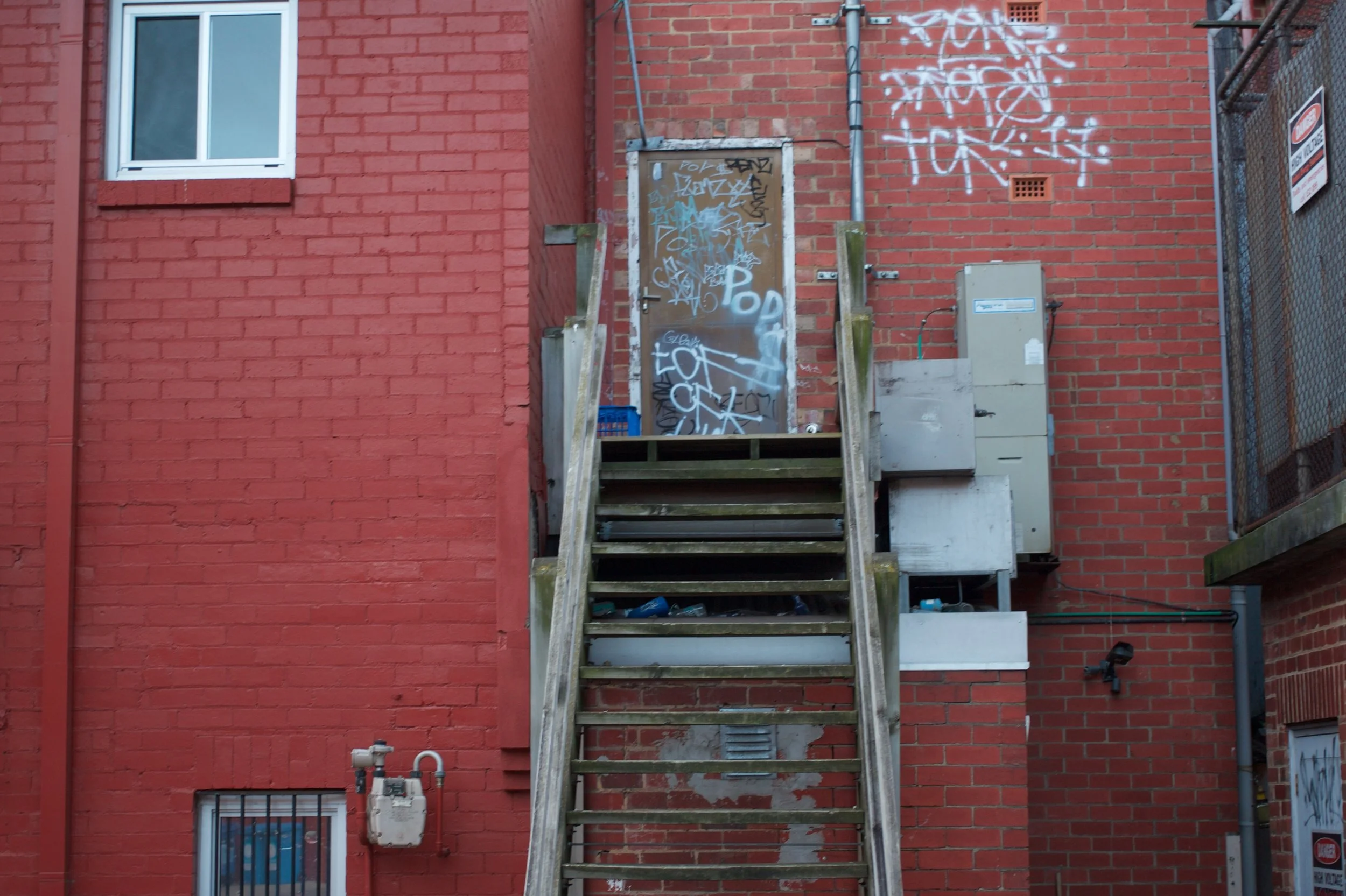 rear entrance