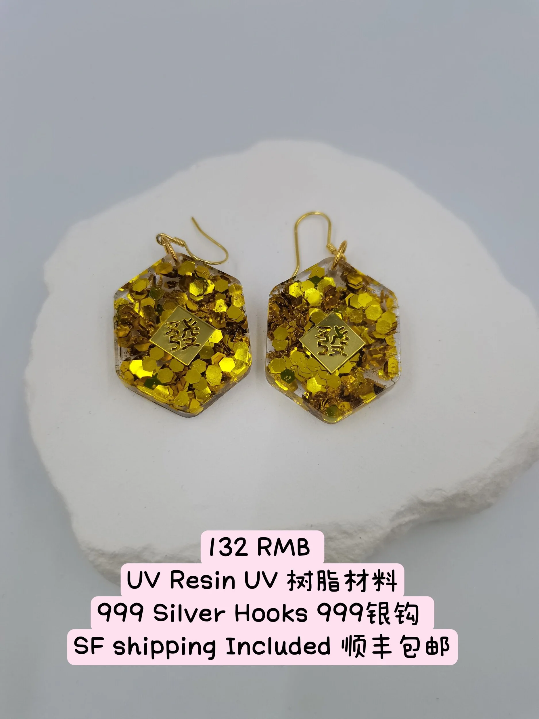 E6AF447A-F423-45D3-871C-B1467570B74C