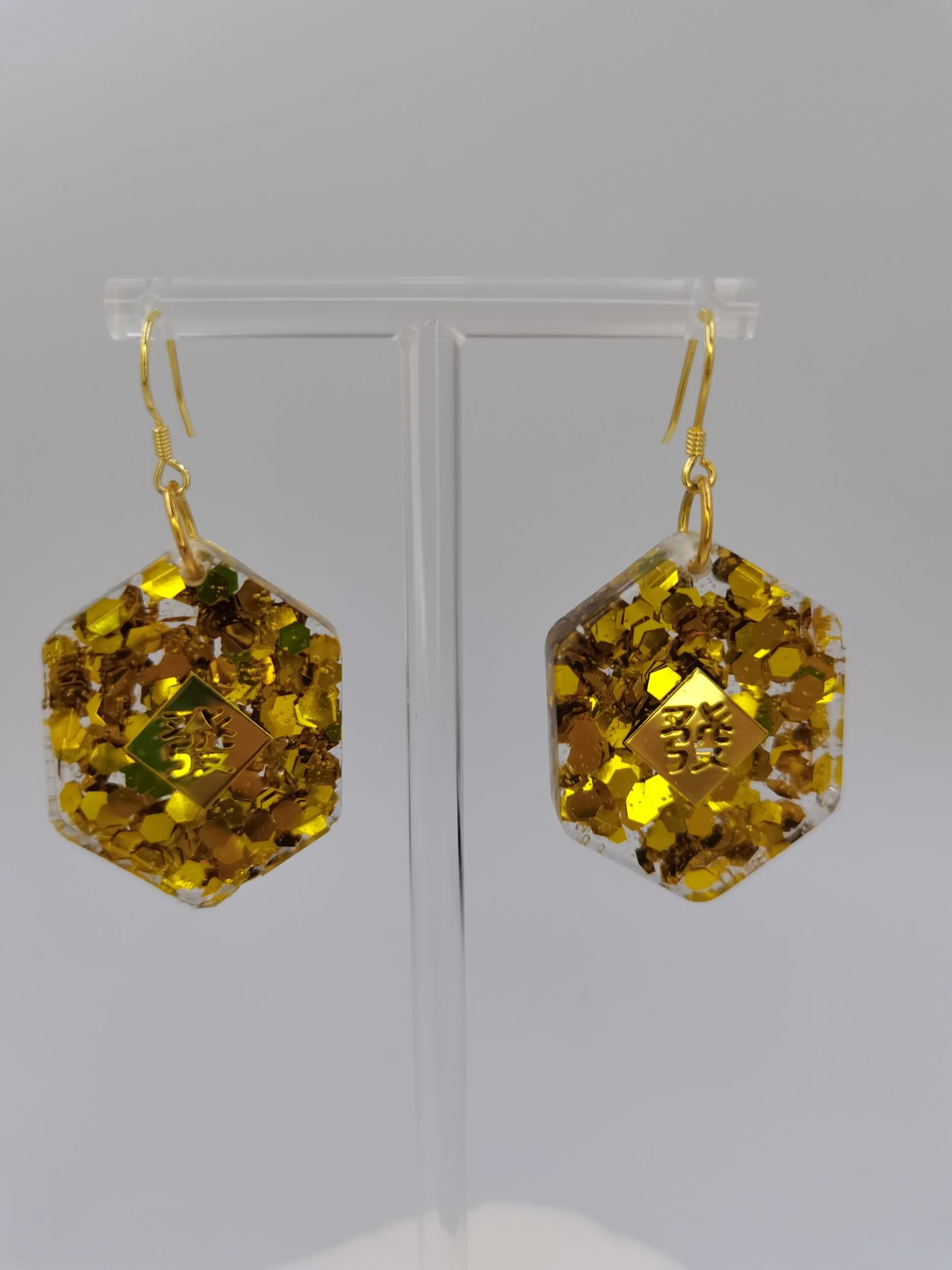 1E0D5FE8-E74C-4A0C-9B9A-5A215016879A