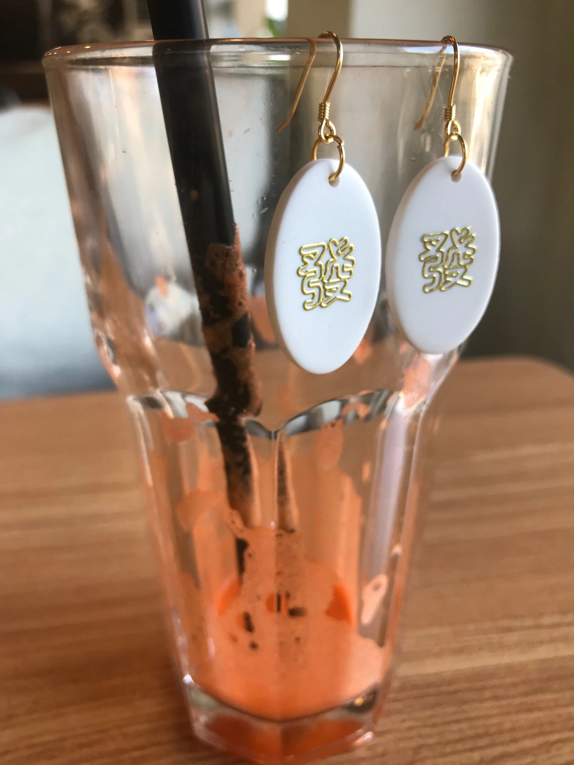 196F3F18-F870-40D9-9EFE-2471524671C2