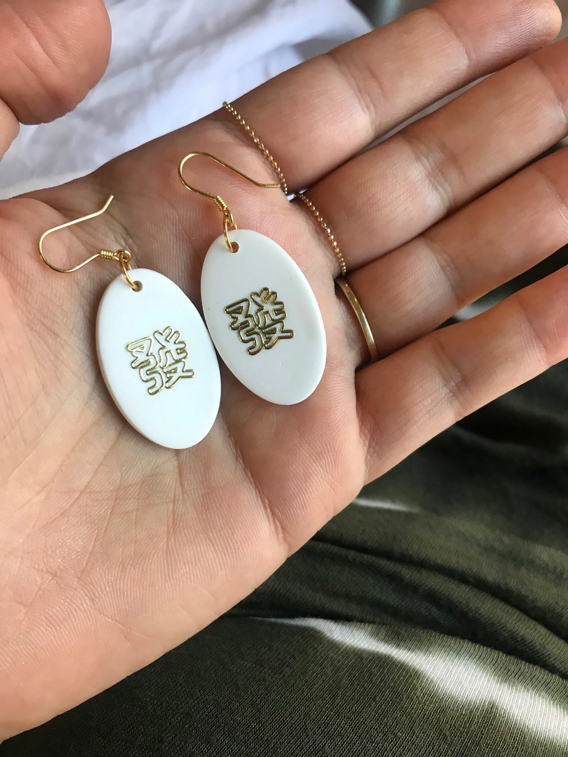 F2E72ADC-24DC-487F-BC25-AE03963B8D65