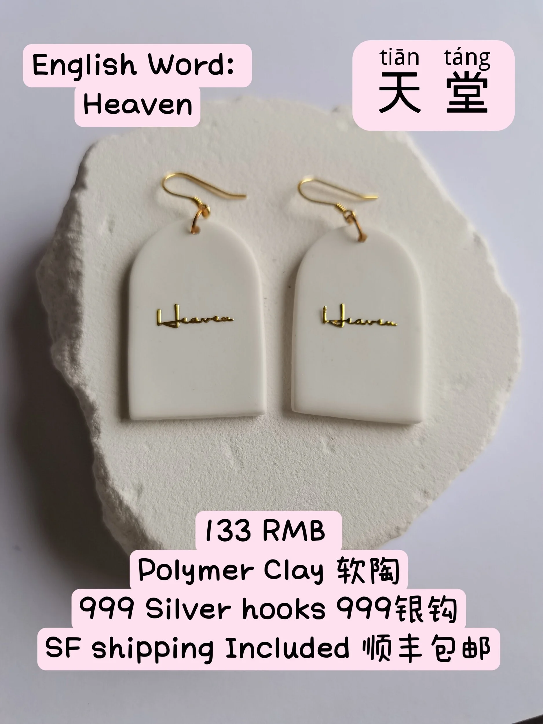 B273B280-D8B7-4C2F-A696-1B0D8D7A20D8