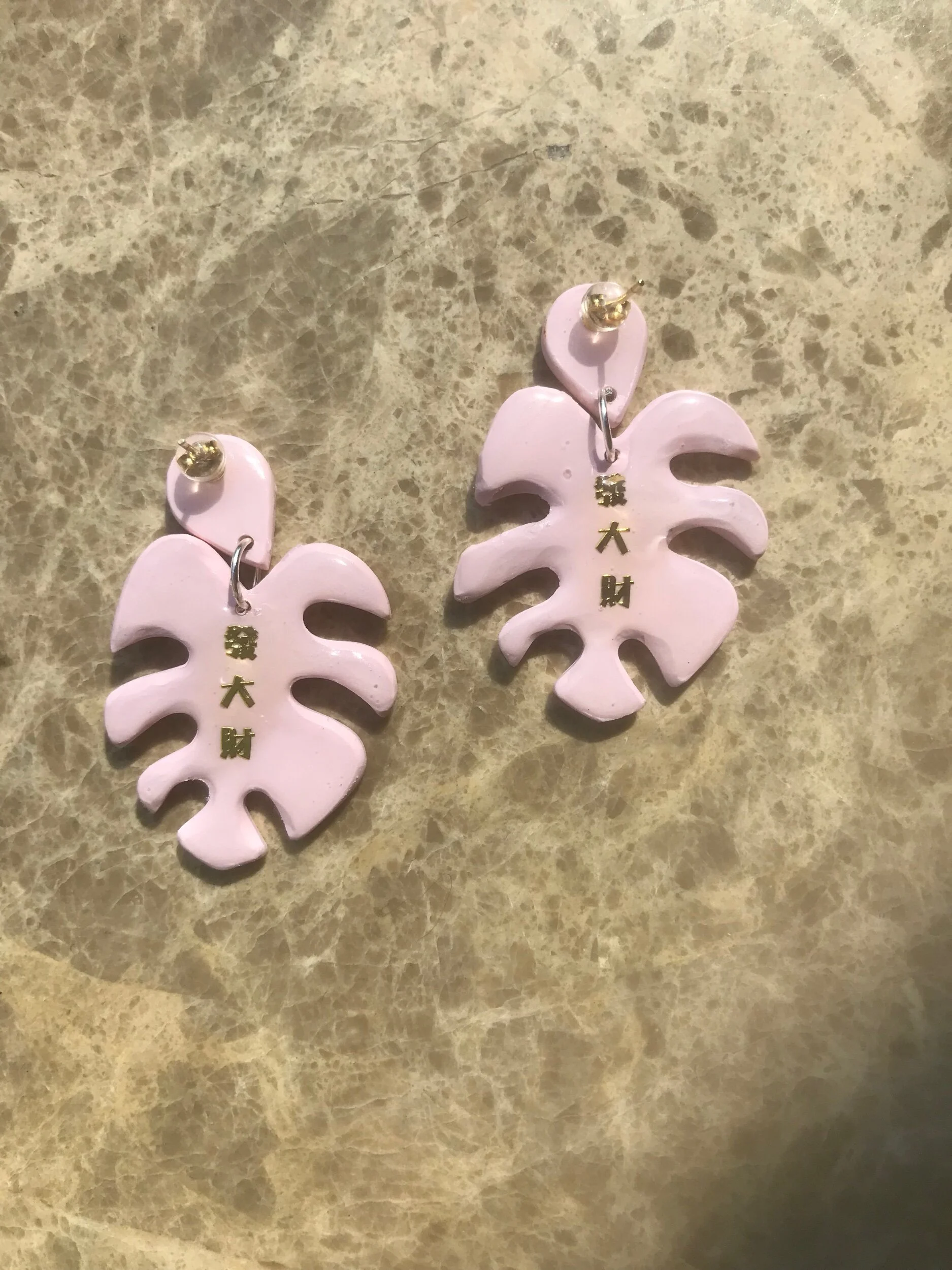 28AE61E5-BCFB-41D1-8D2B-BB8ED73CF98F