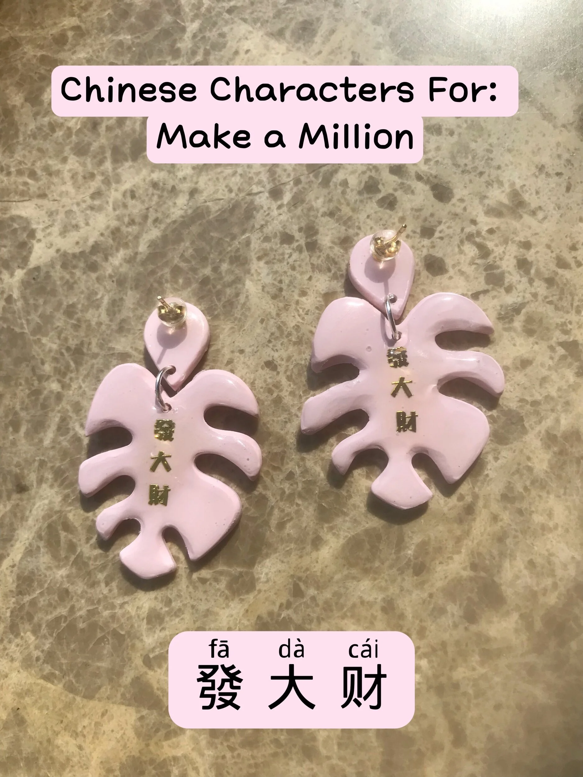 73AF0669-D28B-437F-A21F-8A3E0849B397