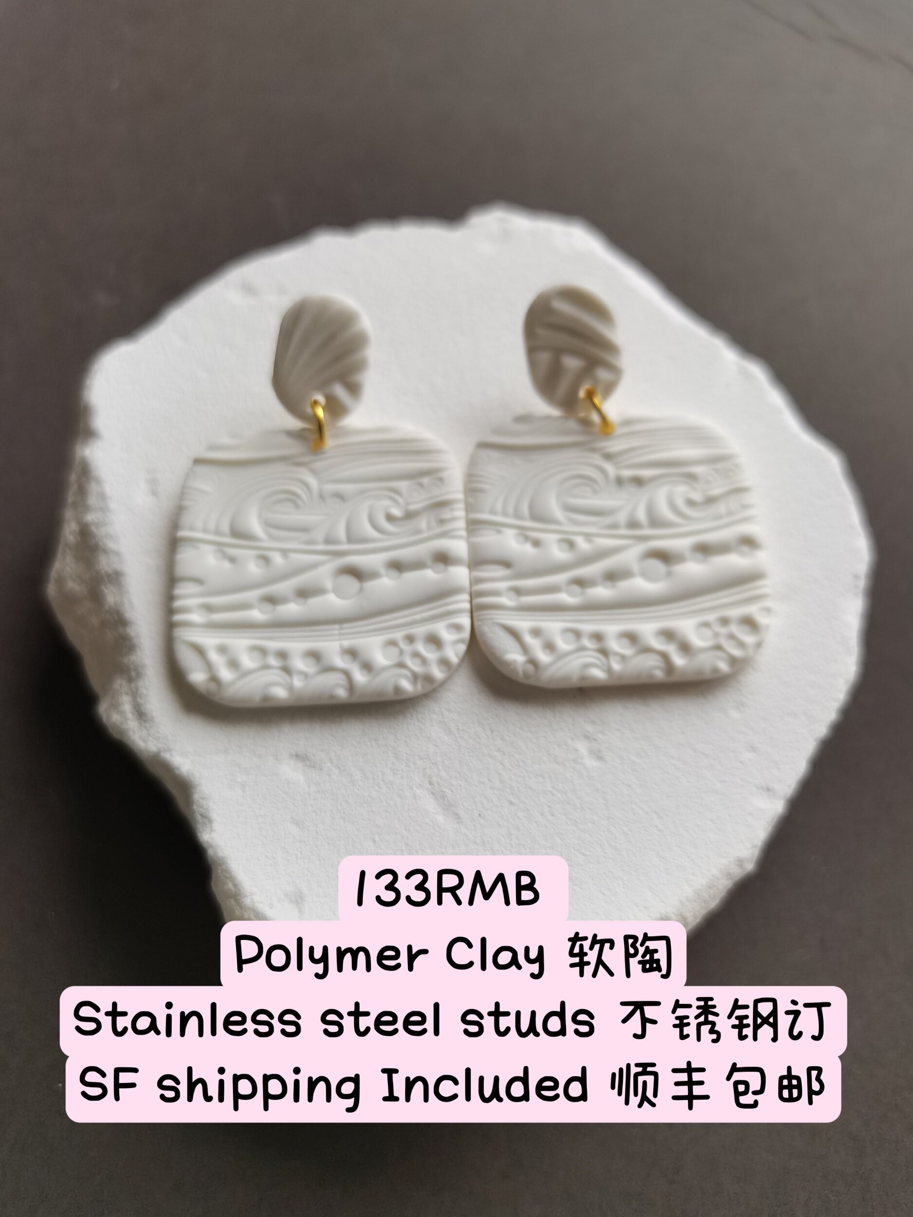 1E43B272-A141-4F97-9E8F-106BE79D5B7D