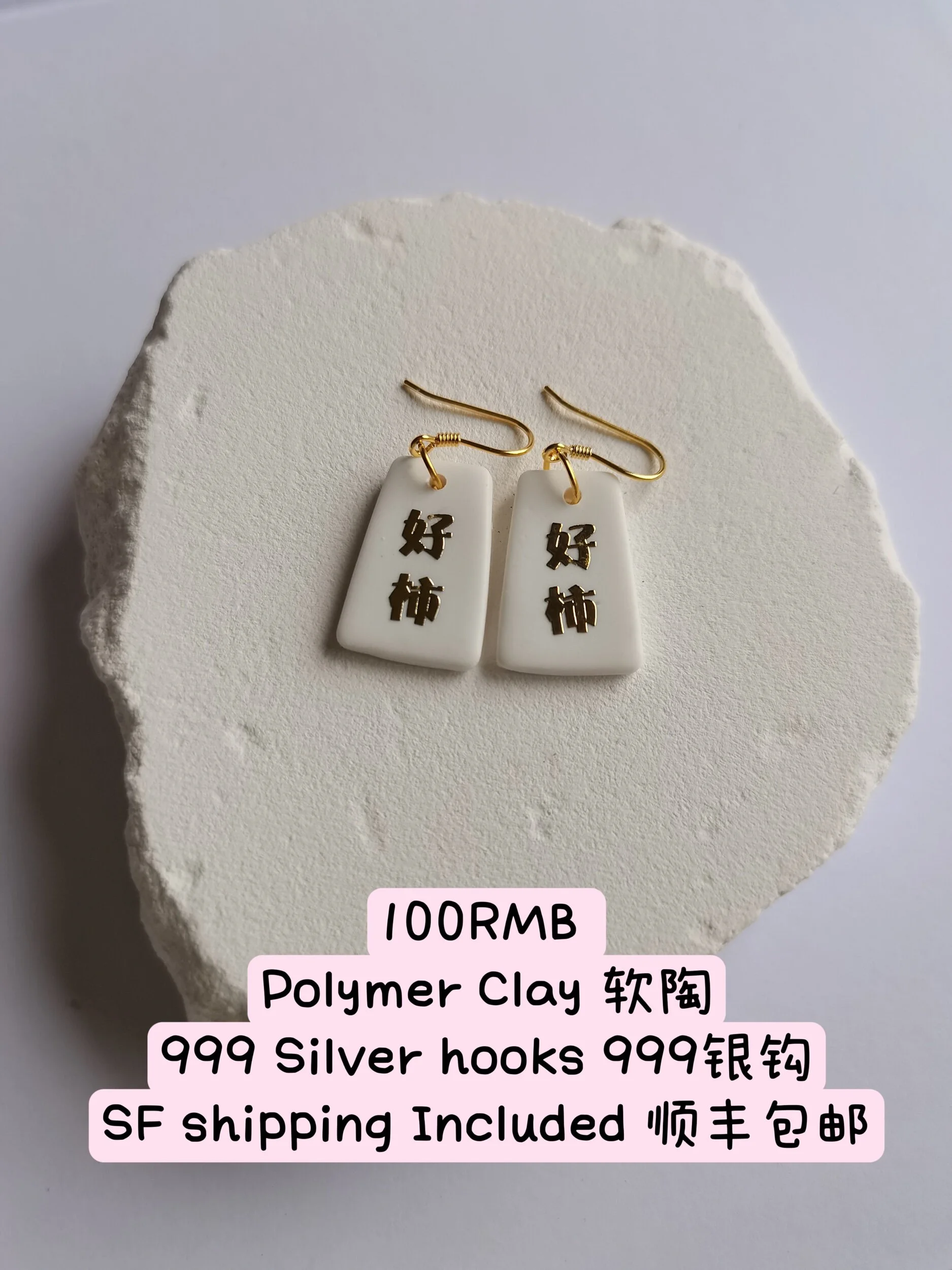 D5A751CE-A6D4-4C93-87AF-333AA1D926E4