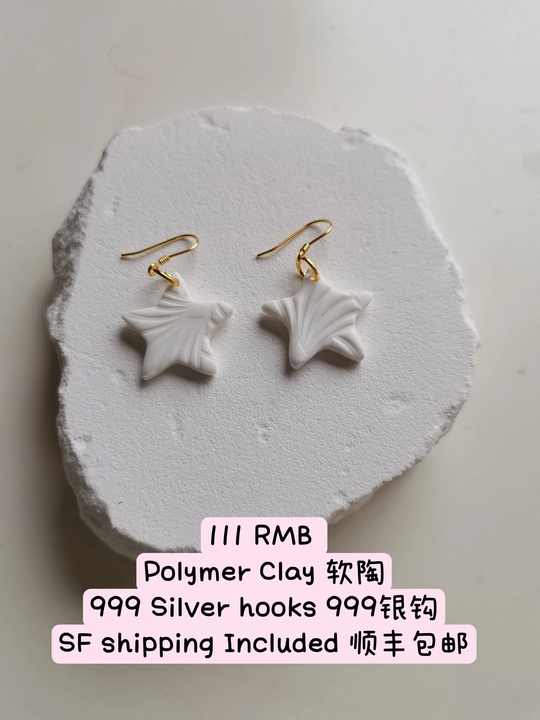 83878A4D-C2A3-4D7C-BBC9-04331CEC56EB