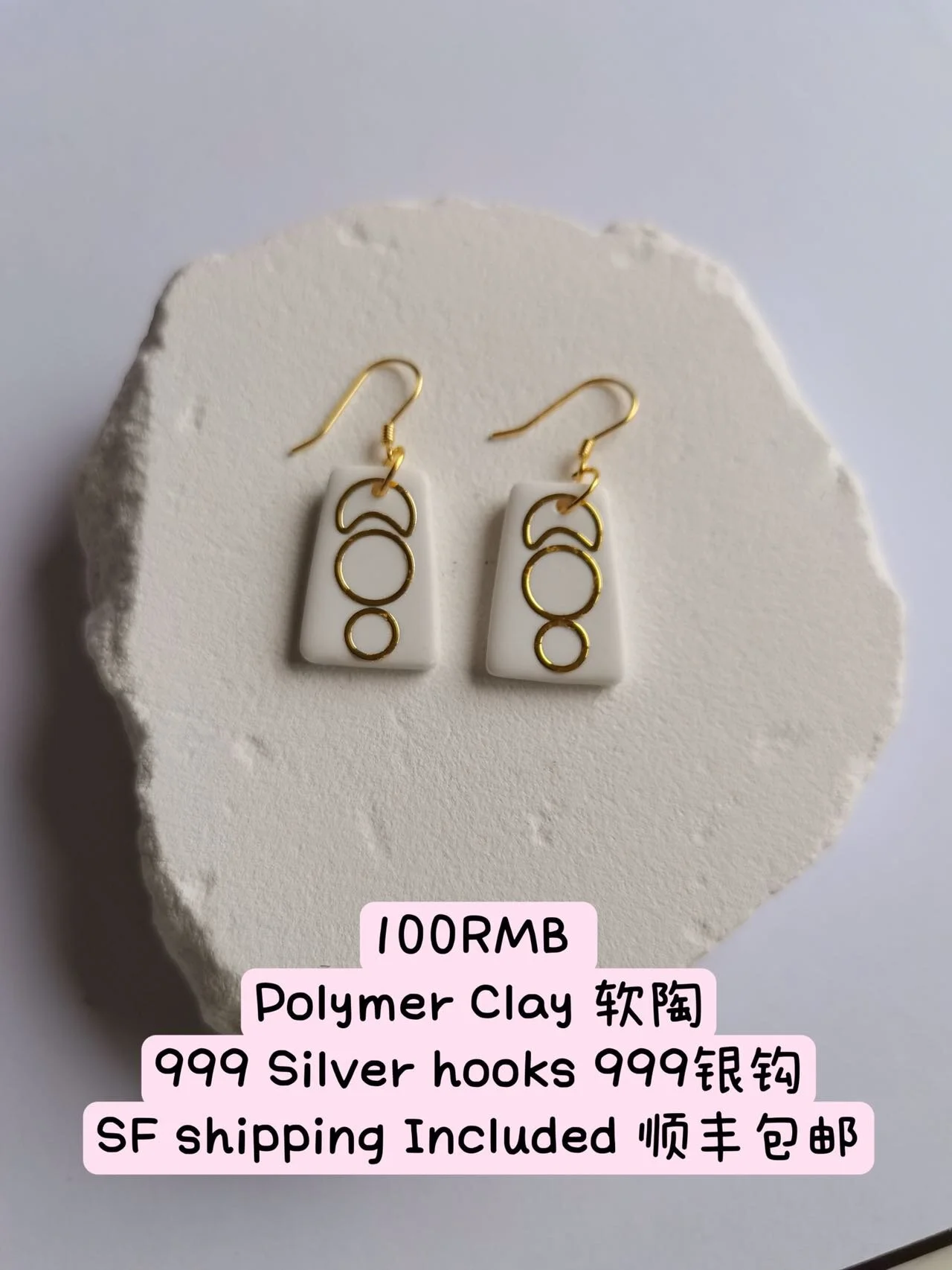 23EB3E62-1125-42FA-8723-7CAEE8E86FAE