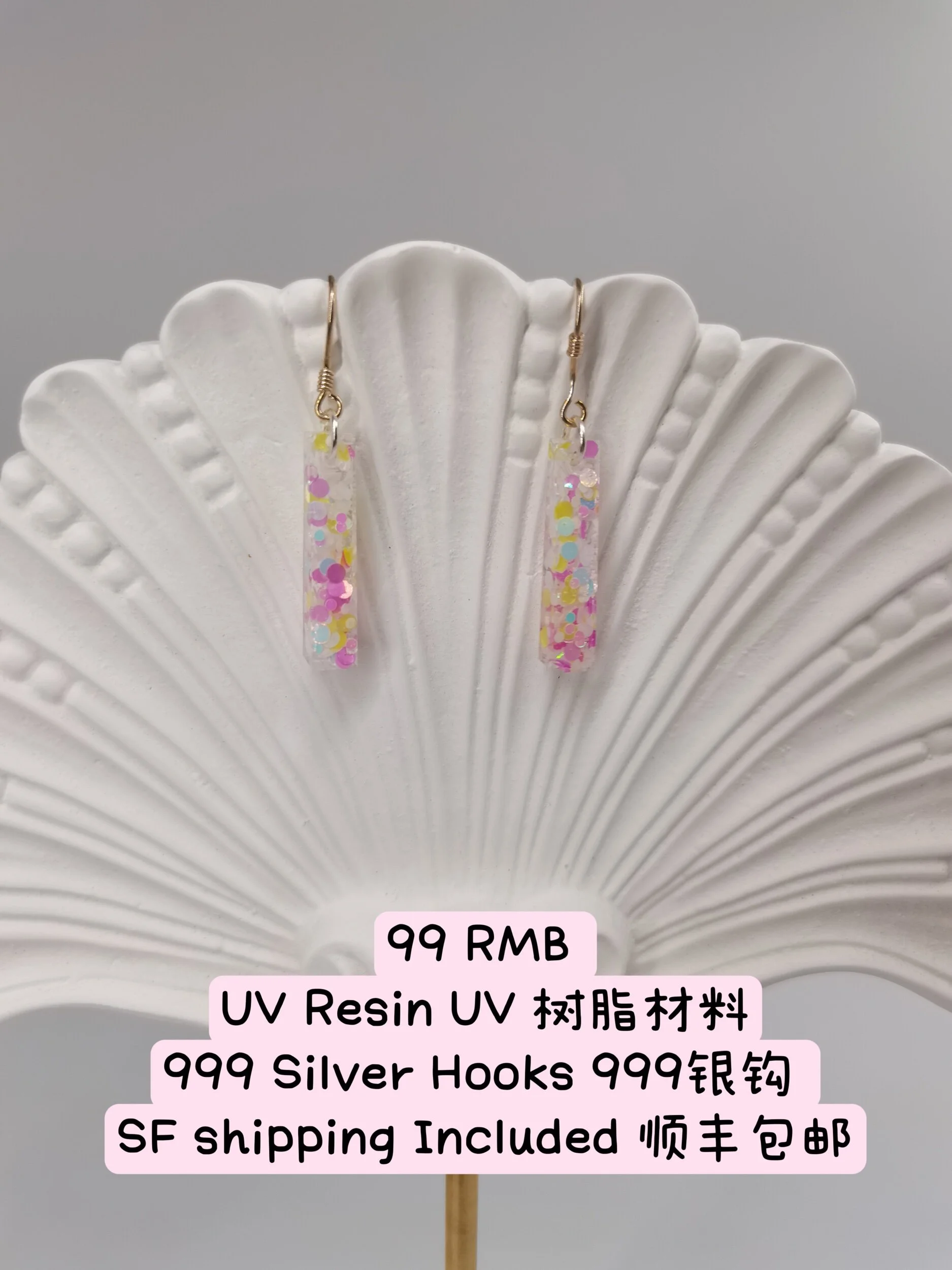 892BA069-88D7-4D67-B5AF-163C4C8376F6