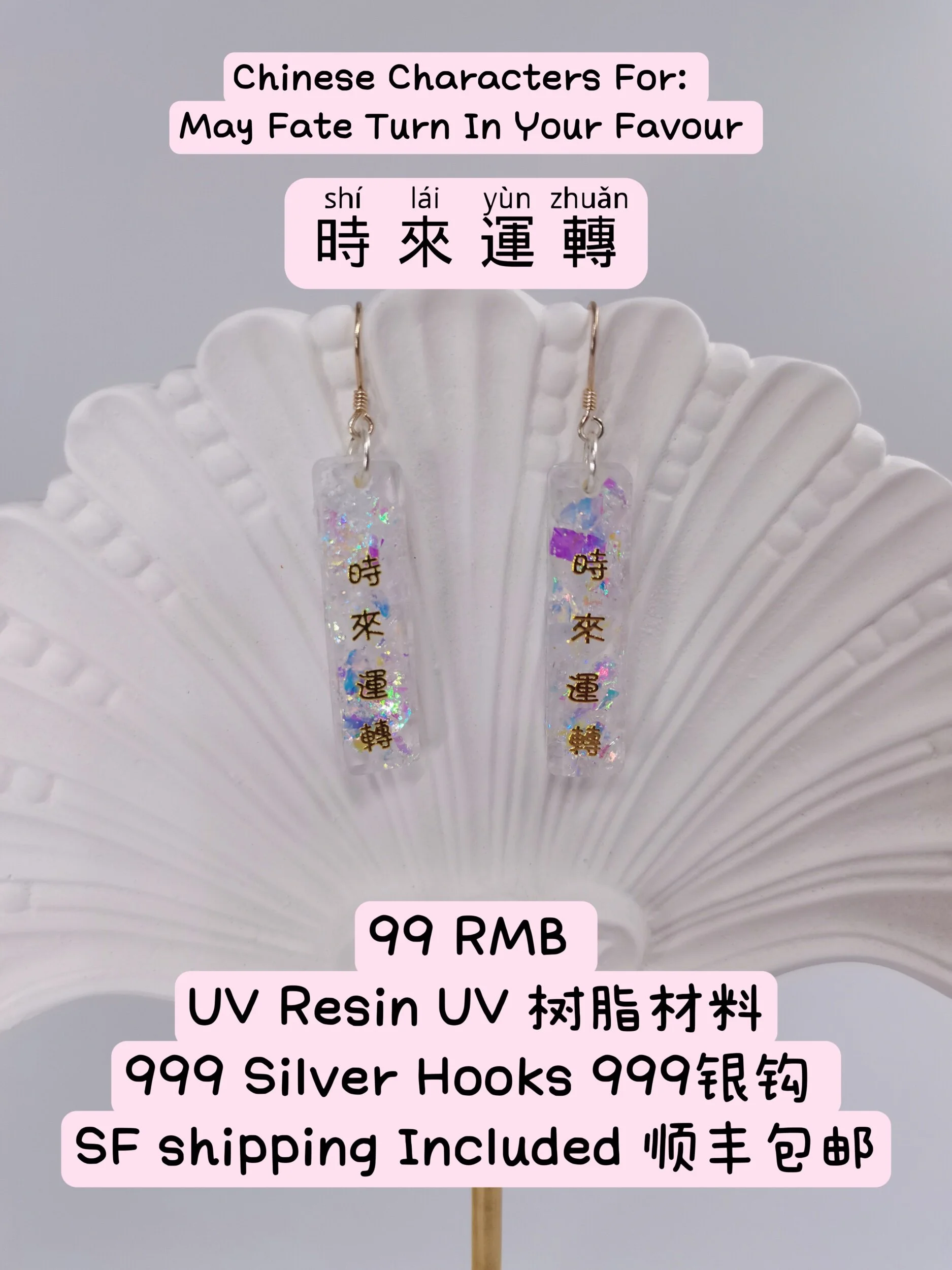 38E2BDBD-79EA-4508-ACEF-FCC9A1873658