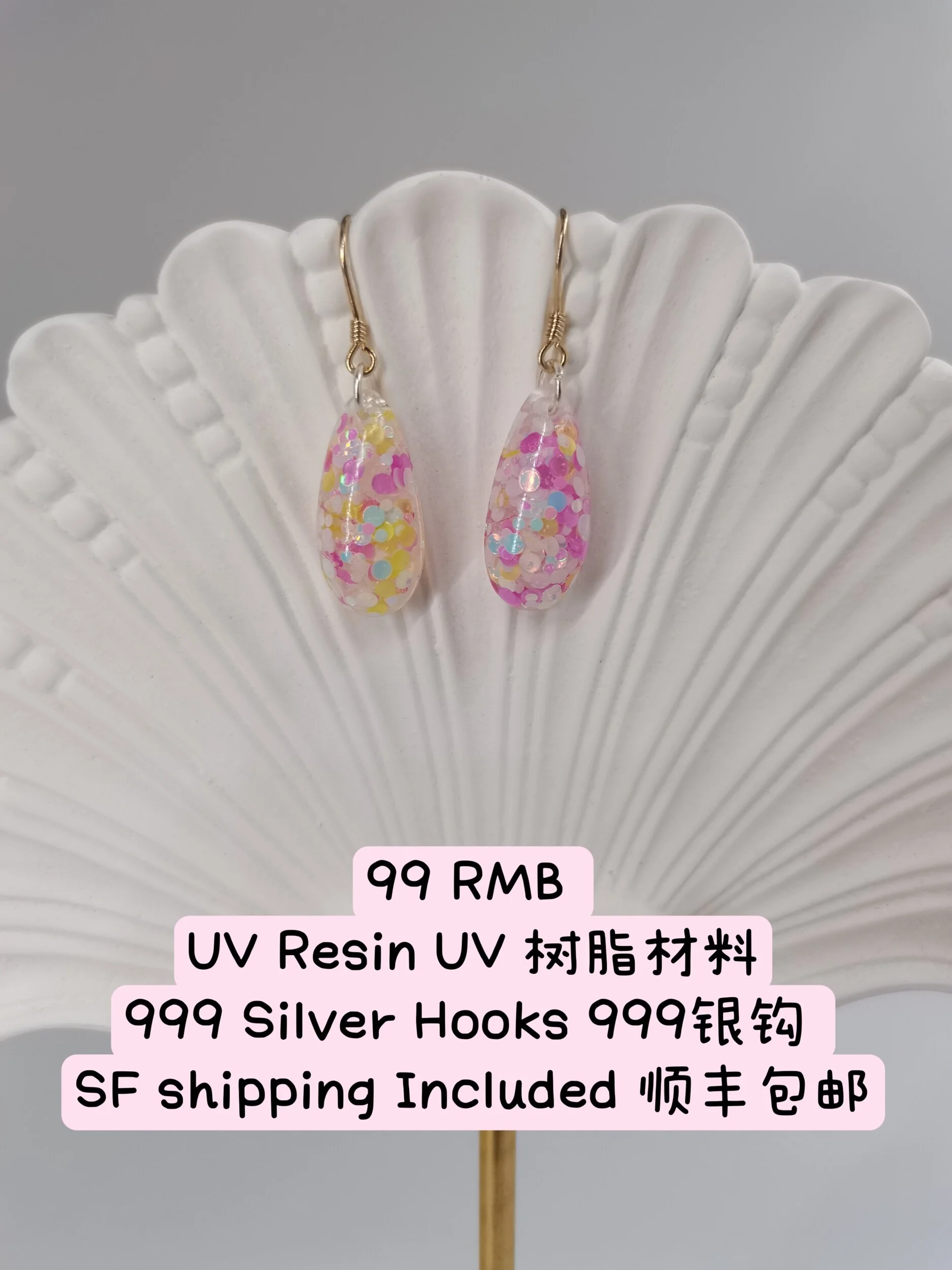 127423B6-876A-488B-AB95-AB45A109DA09