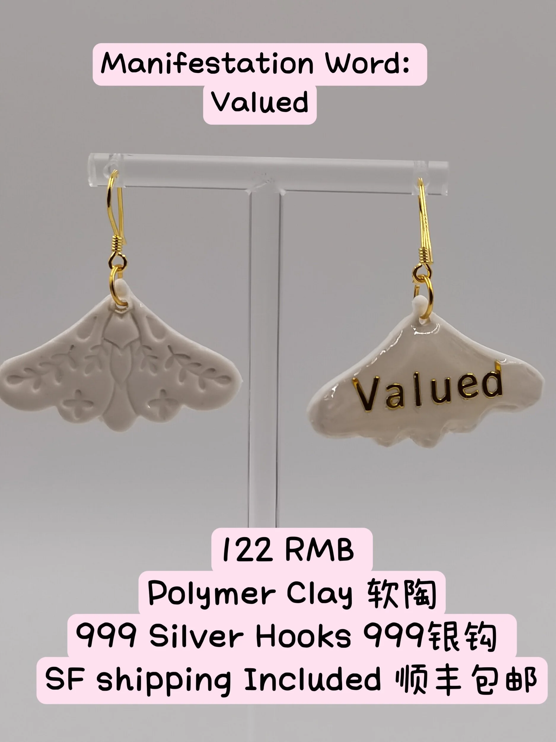 39D9F86C-24D8-42D3-8A0D-5AF2A75B28CE