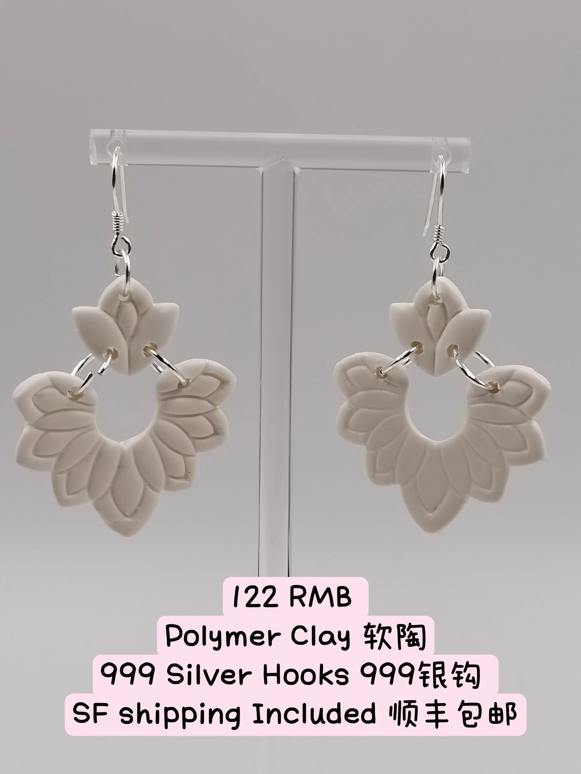 61CB1745-834A-426C-846D-983F54D6949D