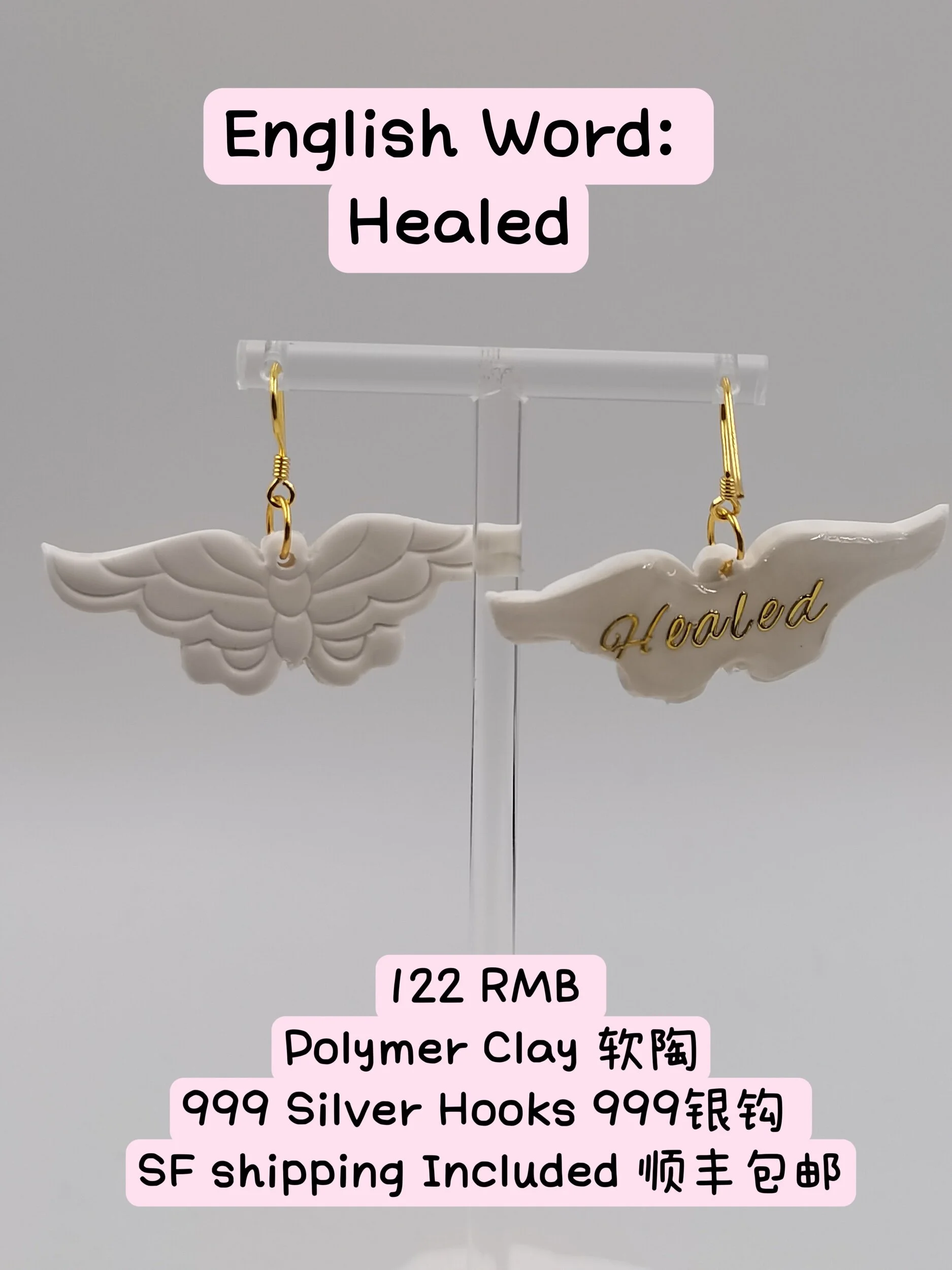 48214D6C-26DB-4127-82D8-007128B933D1