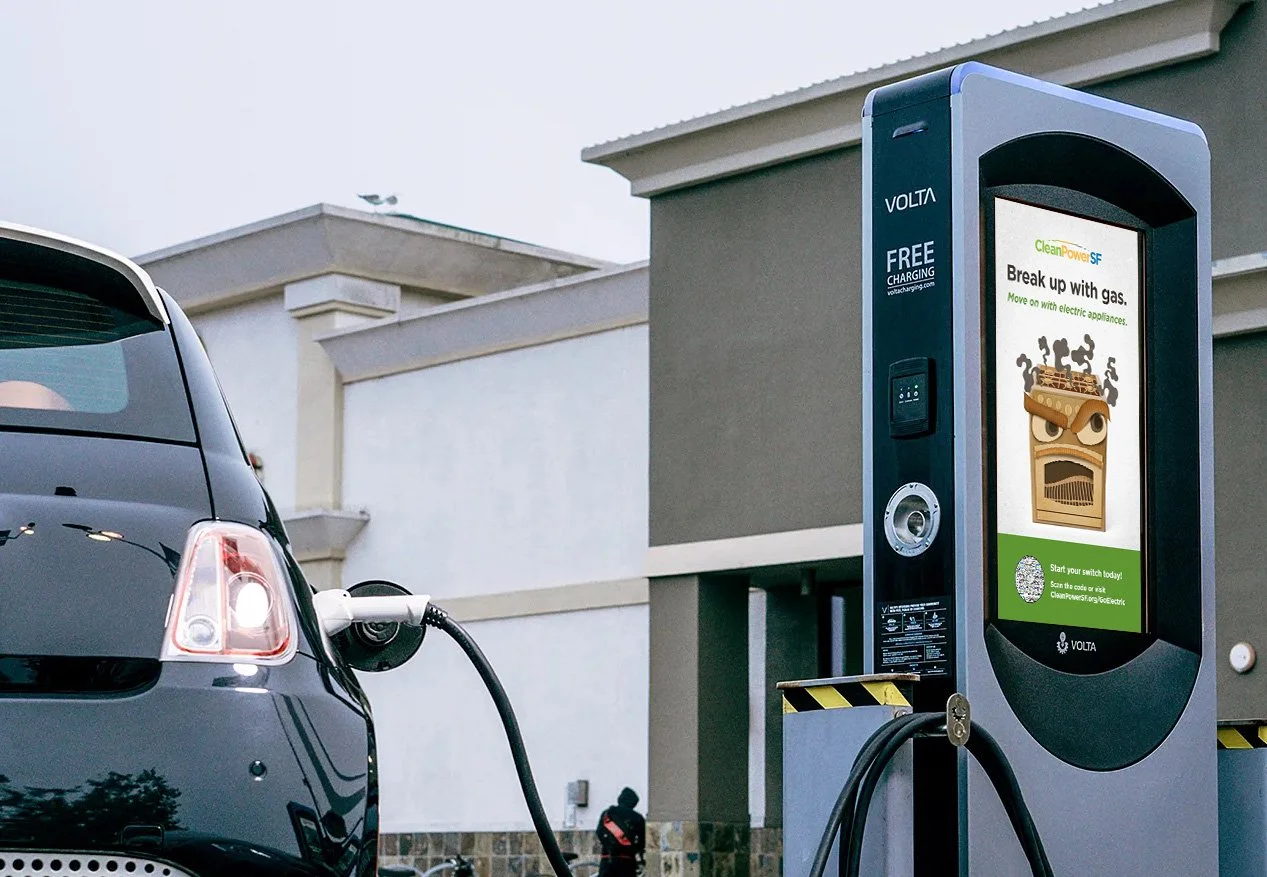 SFPUC_EV_Station_01.jpg