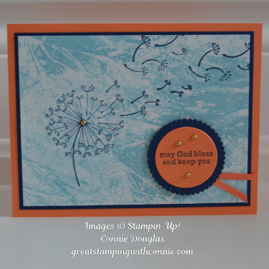 05072019 Intl Blog Encouragement.png